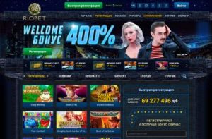 Самые выигрышные слоты в казино Фреш