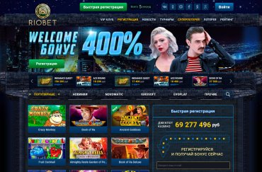 Самые выигрышные слоты в казино Фреш онлайн