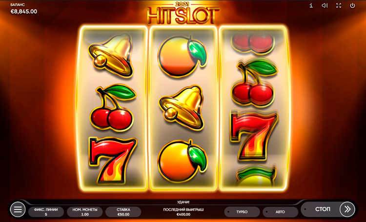 Что нужно делать, когда играешь в Hit Slot 1win? онлайн