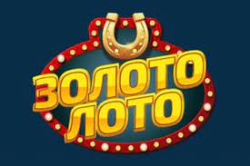 Онлайн-казино Золото Лото в Украине для победителей онлайн