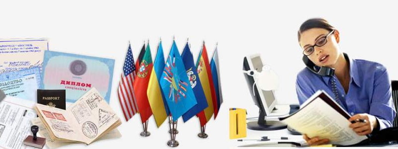 Бюро переводов «Эксперт»: услуги Бюро переводов «Эксперт»: услуги онлайн