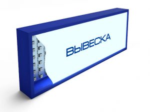 Что представляют собой лайтбоксы?