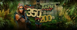 Elslots казино – найди свои несметные богатства