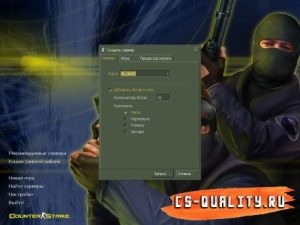 Как добавить ботов в Counter Strike?