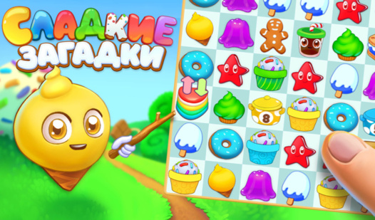 Лучшие детские игры онлайн онлайн