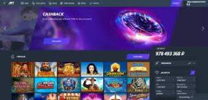 Jet Casino: преимущества азартного клуба