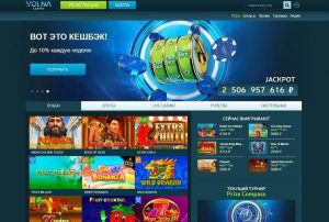 Погрузитесь в море адреналина с игровым залом казино Волна