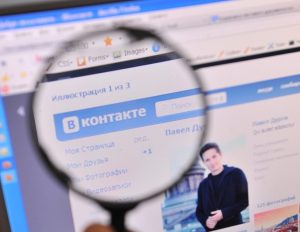 Как работать ВКонтакте через прокси?