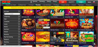 Pin Up casino Россия популярный игровой сайт для азартных игр онлайн
