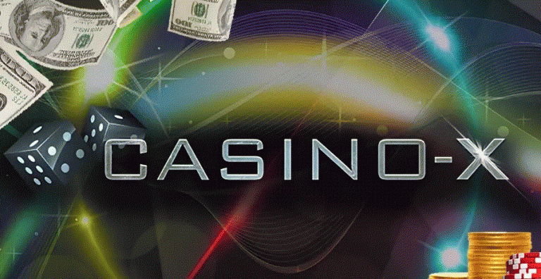 Casino X предлагает развлечения на любой вкус онлайн