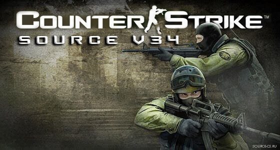 Как скачать игру Counter-Strike Source v34? онлайн