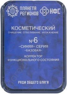Каталог продукции КФС Кольцова