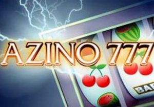 Реально ли заработать в казино Азино 777?