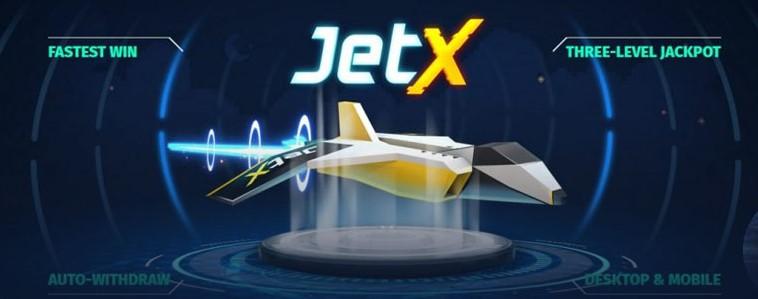 Онлайн игра Jetx – самолетик для заработка онлайн