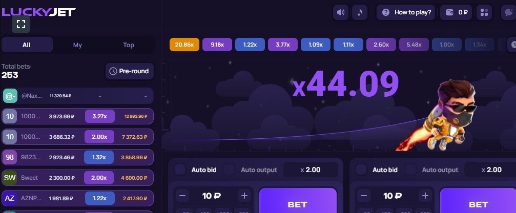 Lucky Jet — онлайн игра нового поколения онлайн