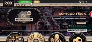 Путешествие по волнам судьбы и удачи в виртуальном казино Рокс