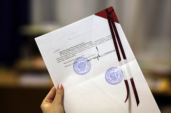 Как правильно сделать перевод паспорта? онлайн
