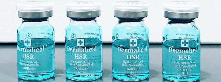 Для чего предназначен мезококтейль Dermaheal HSR? онлайн