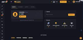 Get-X – революционный игровой портал онлайн