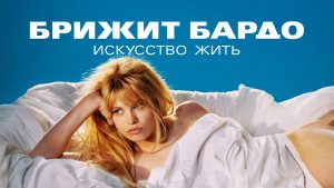 Лучшие сериалы на START