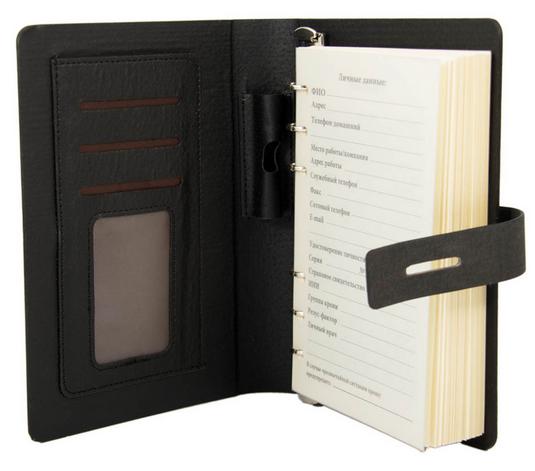 Искусство сохранять воспоминания: Почему ежедневники из натуральной кожи остаются незаменимыми онлайн