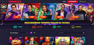 Vavada online casino: официальный сайт Vavada online casino: официальный сайт онлайн