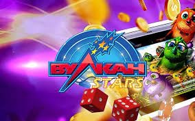 Вулкан Старс казино игровые автоматы: захватывающий игровой мир онлайн