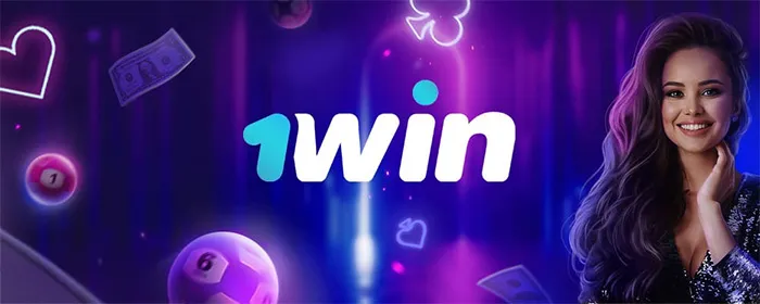 Играем в 1Win casino: захватывающее развлечение онлайн онлайн