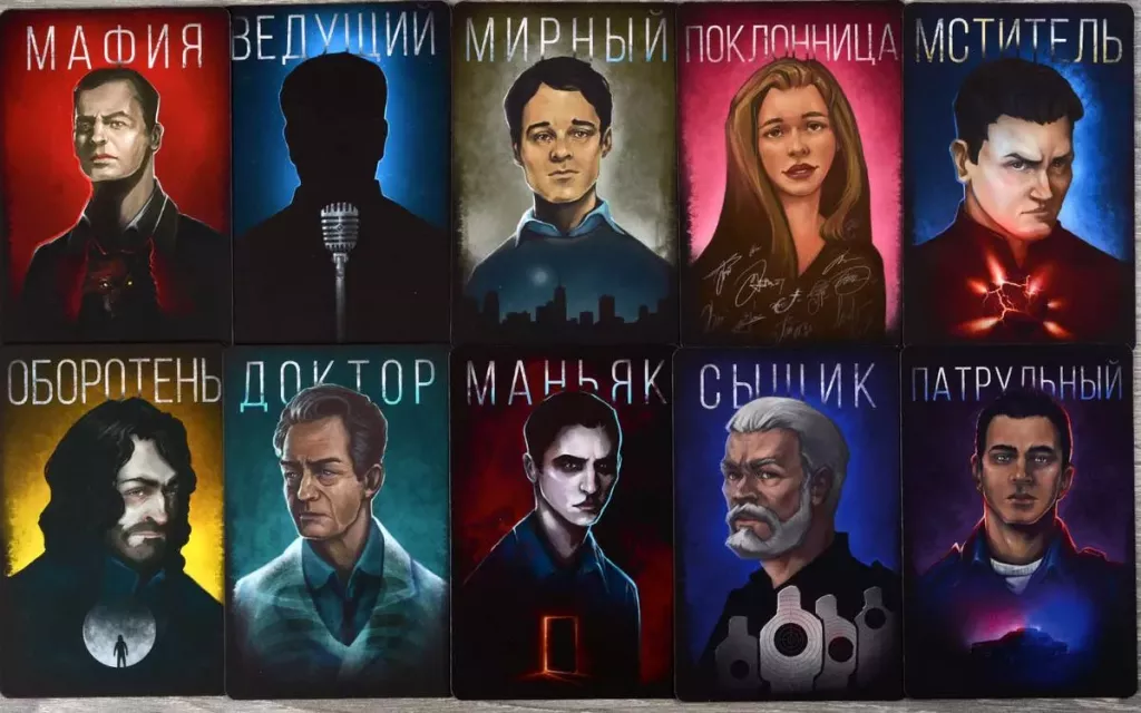 Правила игры в мафию онлайн