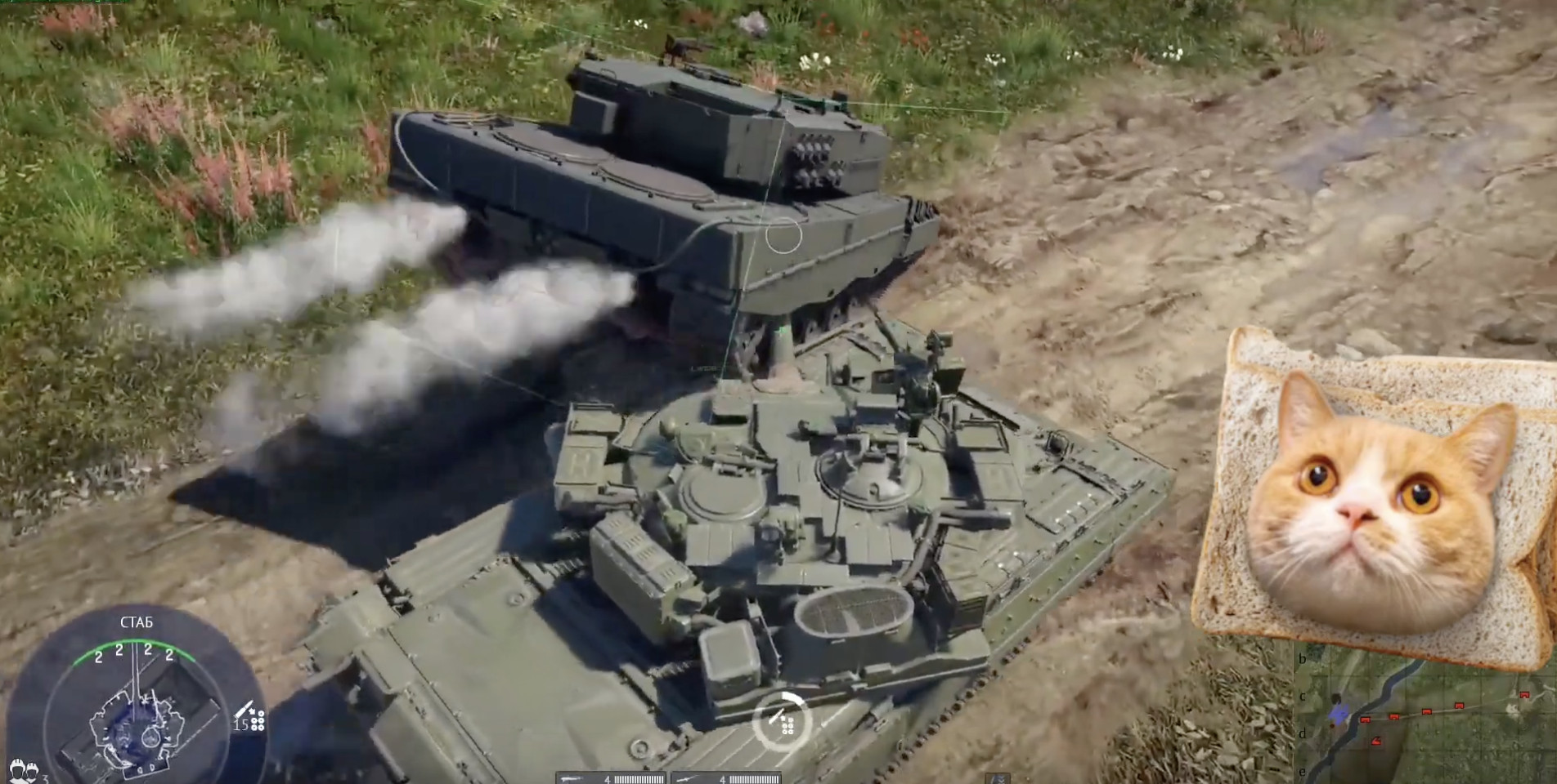 War Thunder: профессиональные игровые читы для достижения максимальных результатов War Thunder: профессиональные игровые читы для достижения максимальных результатов онлайн