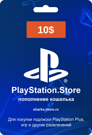 Рейтинг цифровых товаров: карты пополнения, игровая валюта и подписки онлайн