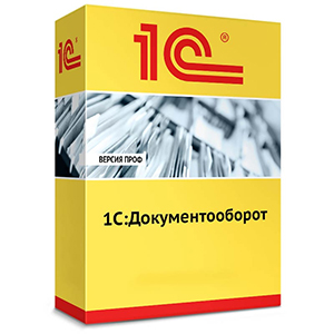 Согласование объектов в 1С: основные аспекты и преимущества онлайн