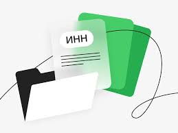 Проверка контрагента по ИНН бесплатно онлайн