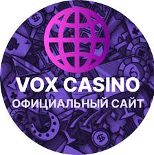 Vox казино: место, где сходятся веселье и выигрыш онлайн