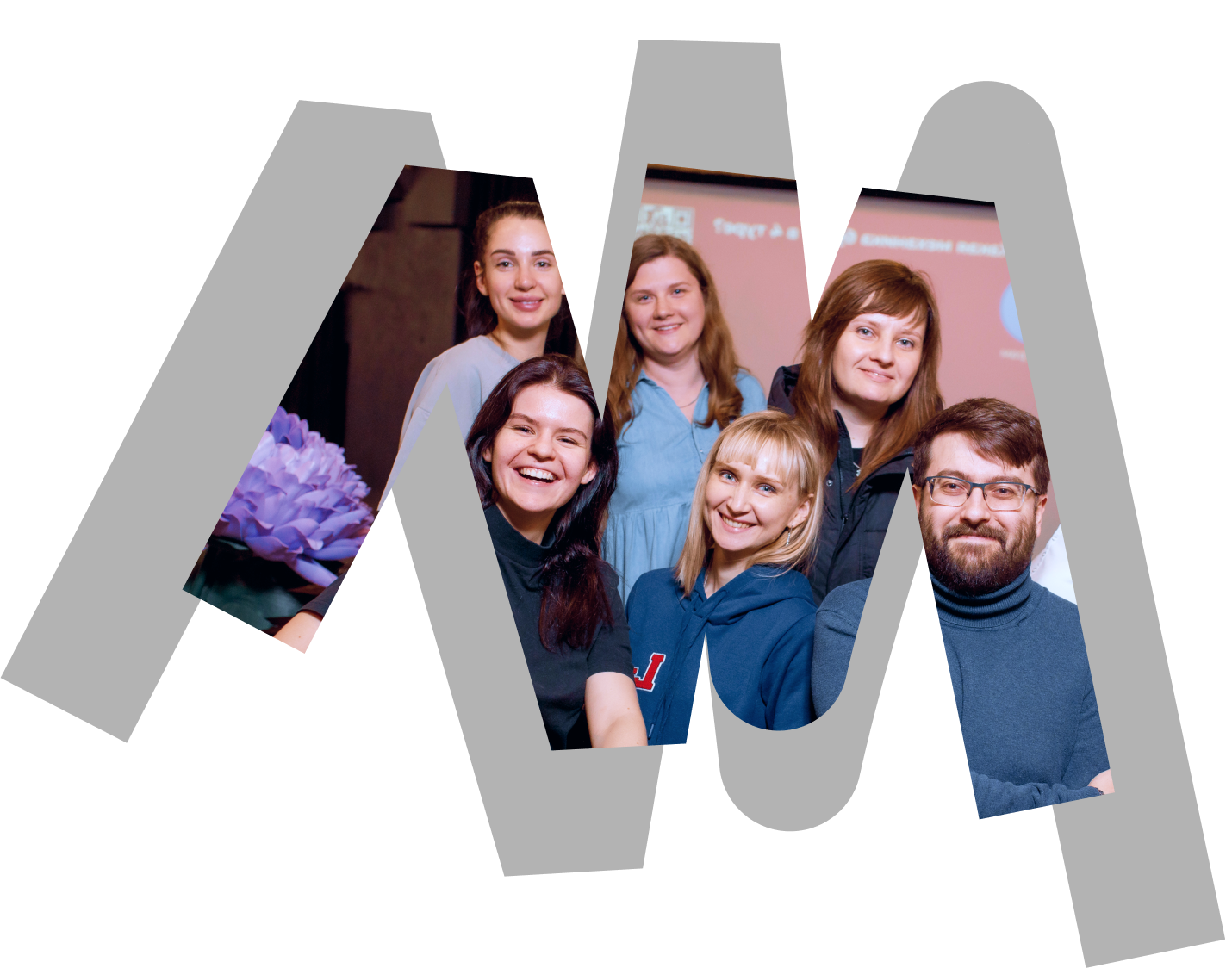 MozgoQuiz: Дружные Умные Игры в Городе MozgoQuiz: Дружные Умные Игры в Городе онлайн