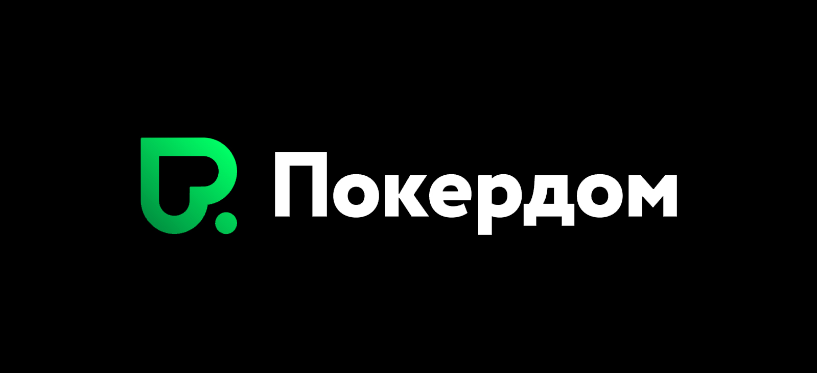 Покердом: Погружение в Мир Азарта и Удачи онлайн
