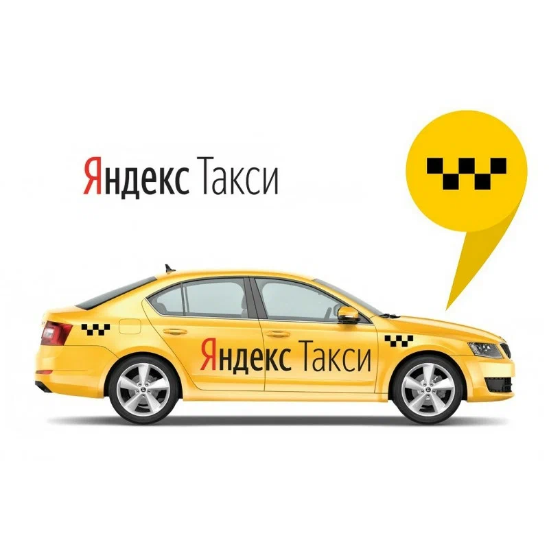 Как Подключить Яндекс Такси и Начать Работать со Своим Авто: Пошаговое Руководство онлайн